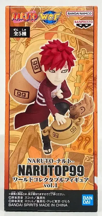 BANDAI SPIRITS WCF NARUTO vol.1 가아라