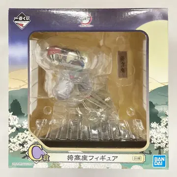BANDAI SPIRITS 제일복권 귀멸의 칼날 여명에 칼을 들어라 C상 아카자 피규어