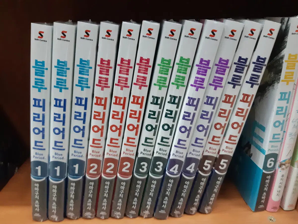 블루 피리어드 1-6 미개봉 만화짱많아 프로안전상점