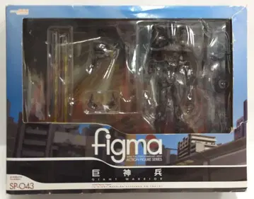 GOOD SMILE COMPANY figma 거신병 도쿄에 나타나다 거신병 SP-043
