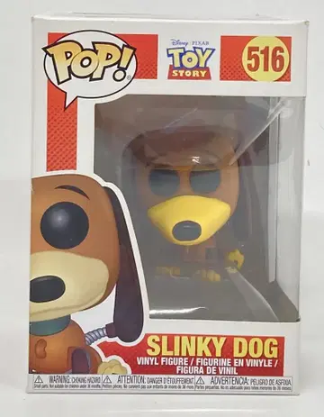 FUNKO POP! TOY STORY SLINKY DOG 516