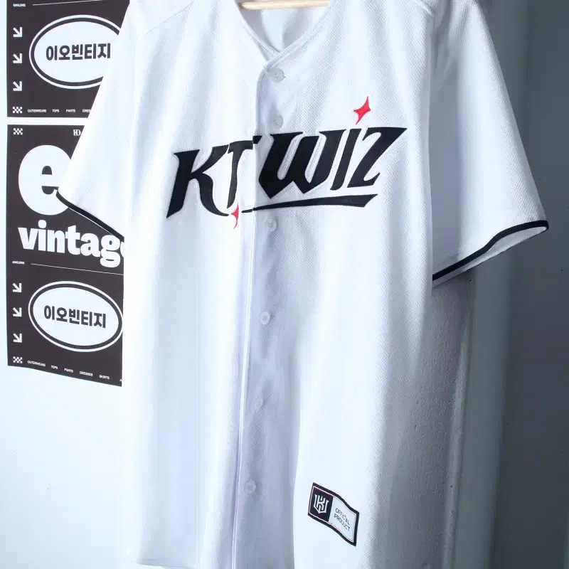 (2XL) 브랜드빈티지 반팔 티셔츠 빅사이즈 KT위즈-H36072