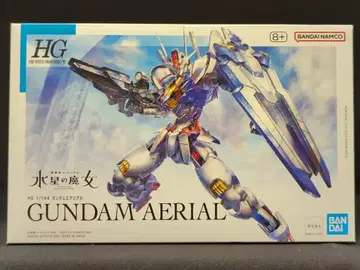 BANDAI SPIRITS HG 1/144 기동전사 건담 수성의 마녀 건담 에어리얼/8+ 표기 03