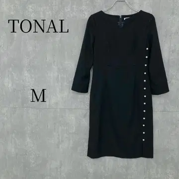 토널 TONAL 펄 버튼 원피스 블랙 38 M 키넥 7부 소매