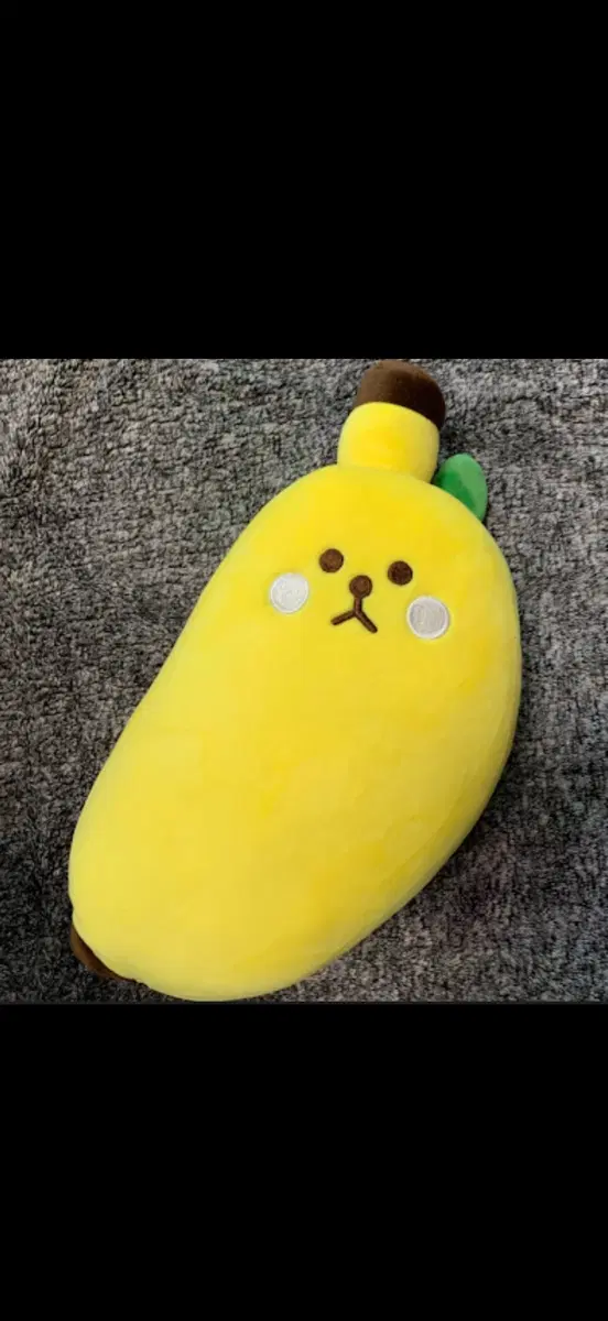다이소 바나나인형 구합니다!!