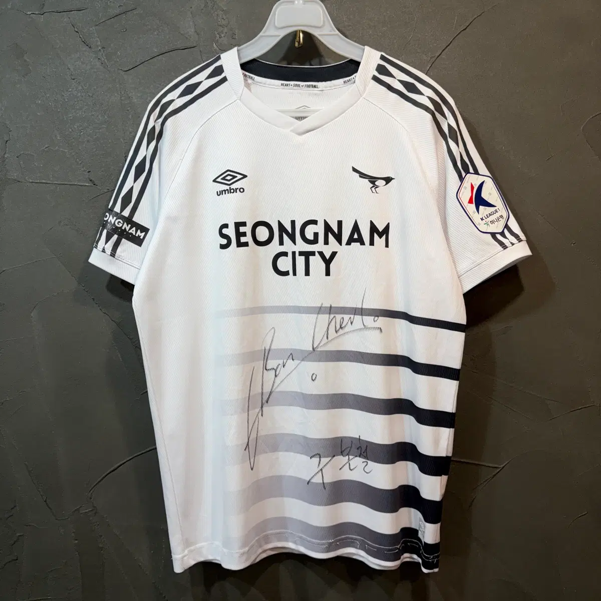 [S] 2022 성남FC 구본철 싸인 UMBRO 엄브로 유니폼