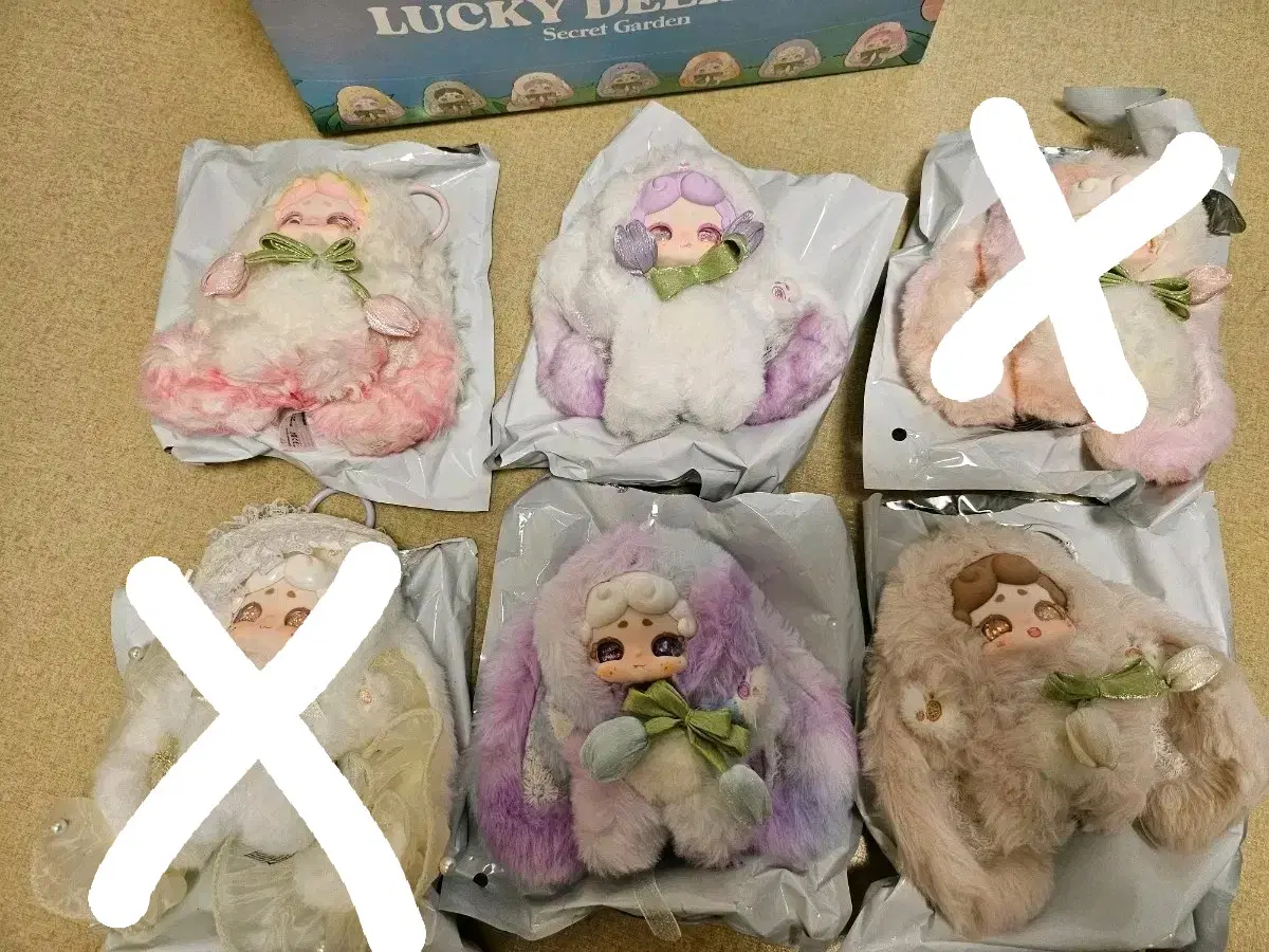 밤토끼 v2 인형 판매합니다