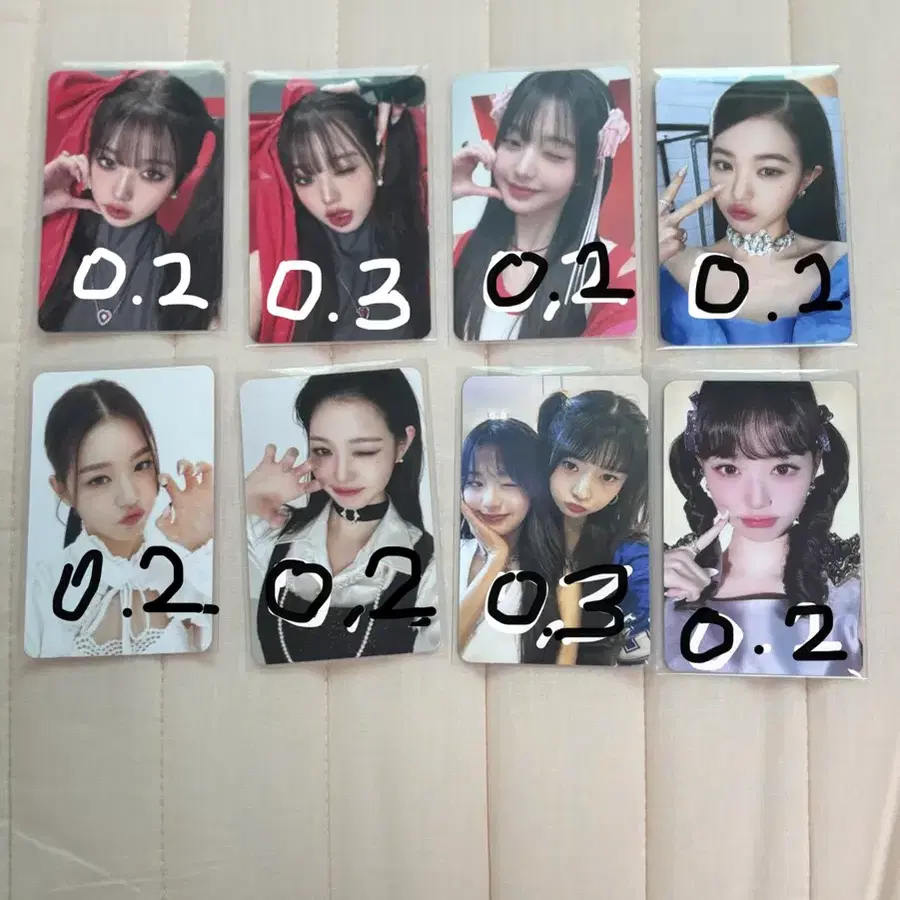 아이브 포카