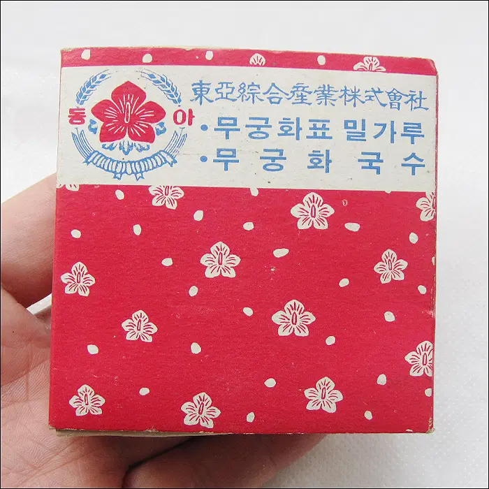 동아 무궁화표 밀가루 무궁화 국수 성냥 (약 7.8cm X 7.6cm)