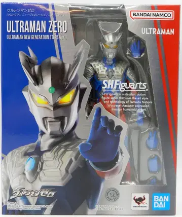 반다이 S.H.Figuarts 울트라맨 제로 (울트라맨 뉴 제너레이션 스타즈 Ver.)