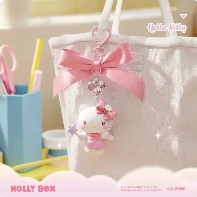 [Hollybox 정품] 산리오 헬로키티 캐릭터 키링 세트