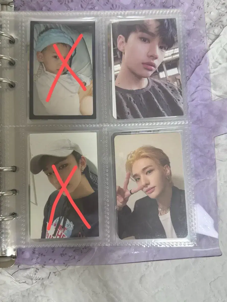 Skz 현진 포키 팔아요! 스키즈 황현진