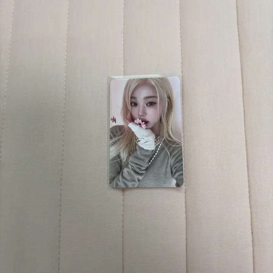 나밀뮤직 원영 포카