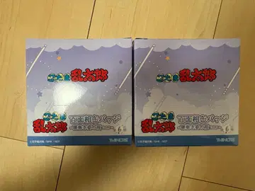 닌타마 란타로 백면상 캔뱃지 잠옷 모습의 단 vol.3 2상자 세트