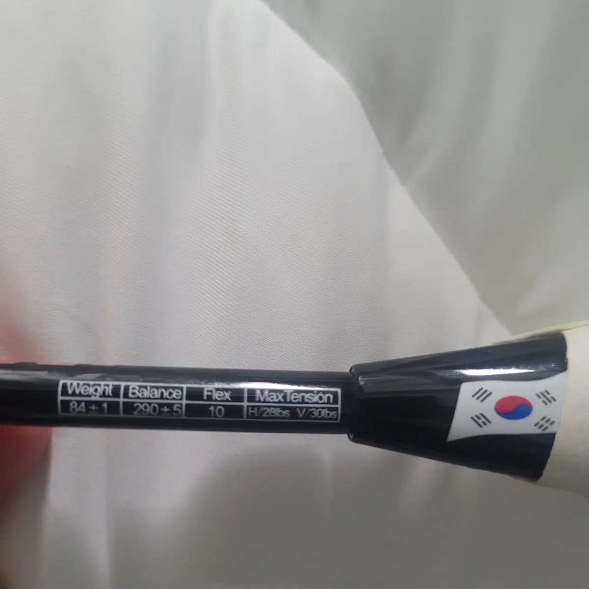 아펙스 725 삽니다