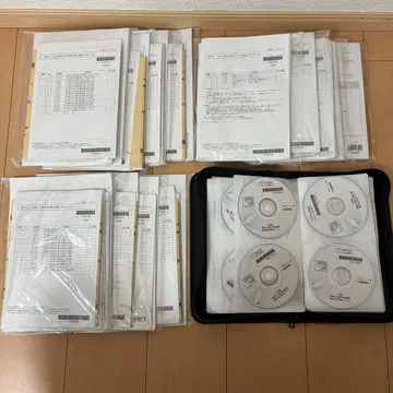 미사용 2026 LEC 부동산 감정사 DVD 포함 논문 집중 교재 코스