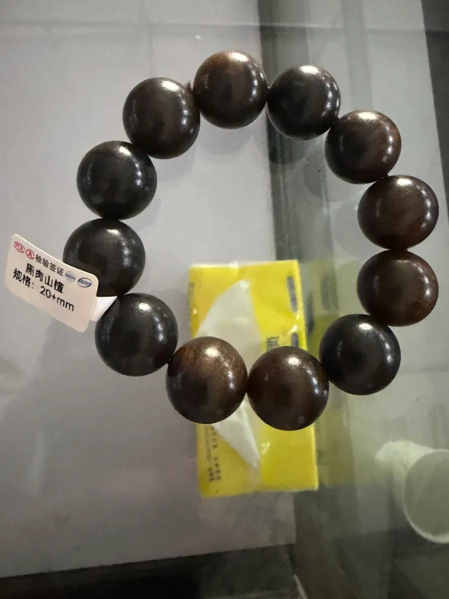 나무팔찌