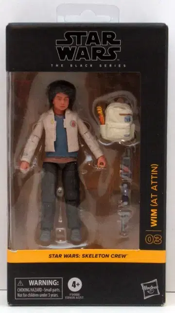 HASBRO 03 / 더 블랙 윔 (앳 애틴) 6인치
