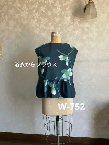 기모노 리메이크 원피스 유카타 페플럼 블라우스