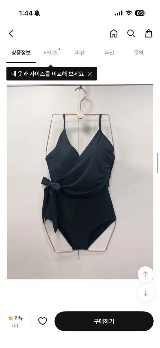 새상품) 검정 블랙 랩 모노키니 수영복