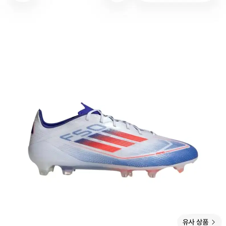 아디다스 축구화 F50 엘리트 FG 290