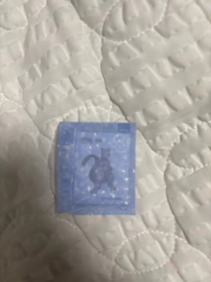 뮤츠 결제창