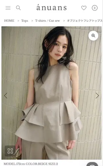 2026 SS anuans 셋업 센터 슬릿 와이드 팬츠 & 상의