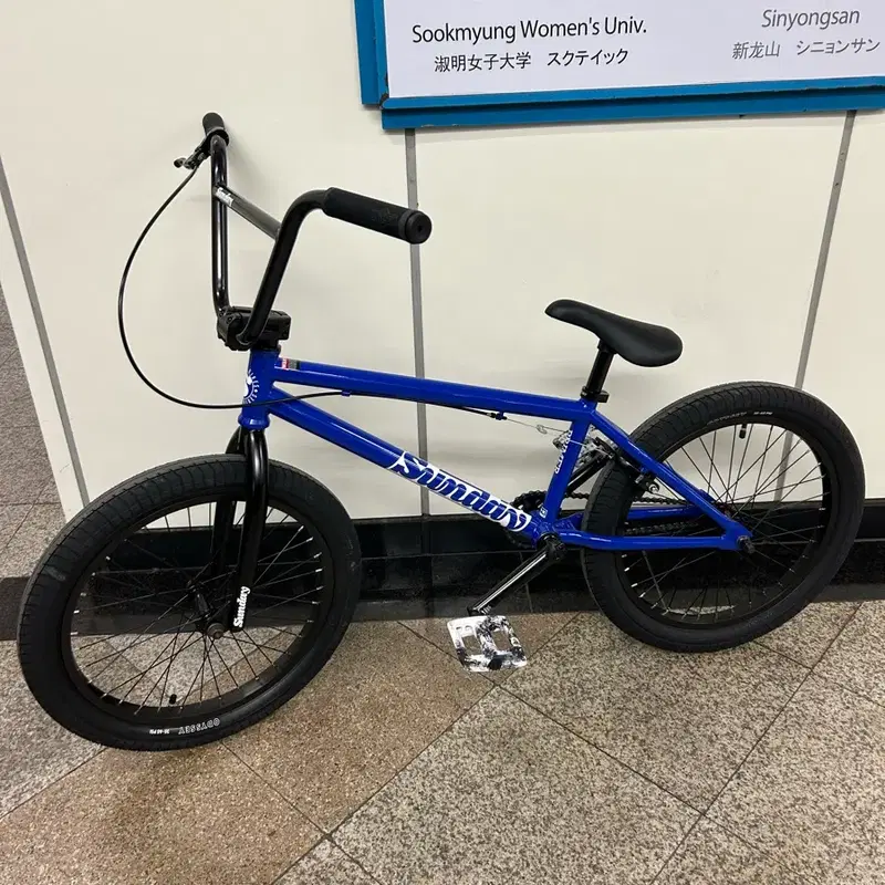 선데이 BMX 자전거 블루