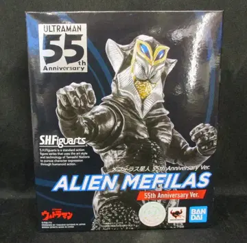 반다이 S.H.Figuarts 울트라맨 메피라스 외계인 55TH ANNIVERSARY Ver.