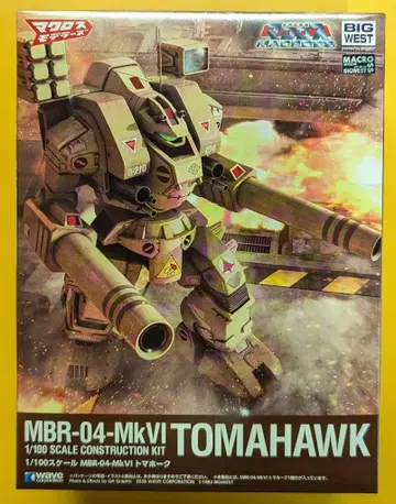 WAVE MBR-04-MkVI 토마호크