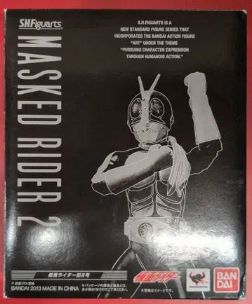 반다이 S.H.Figuarts 가면라이더 가면라이더 구 2호