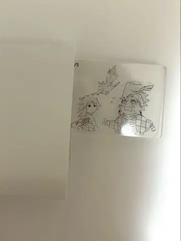 귀멸의 칼날 원화전 클리어 베이스 키링 [ 토미오카 기유 카마도 탄지로 ]