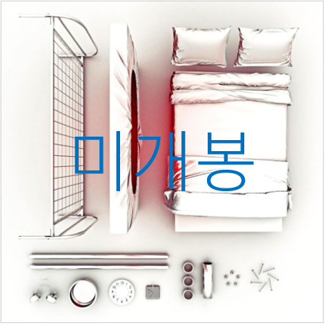 [미개봉] 히가 (Higa) - Transit (일러스트북 포함, CD)