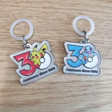포켓몬 30주년 기념 키링 피카츄 꼬부기 2종 세트