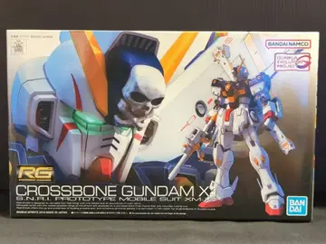 BANDAISPIRITS RG 1/144 반다이남코판 크로스본 건담X1 31