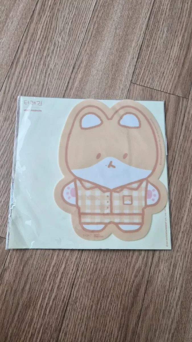 타래기 SPACE FRIENDS 마우스패드