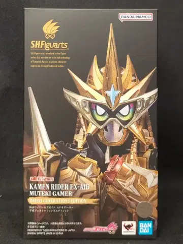 BANDAI SPIRITS S.H.Figuarts 가면라이더 이그제이드 무테키 게이머 헤이세이 제너레이션즈 에디션