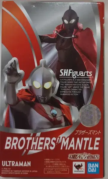 BANDAI SPIRITS S.H.Figuarts 대괴수 배틀 울트라 은하전설 THE MOVIE 브라더스 망토