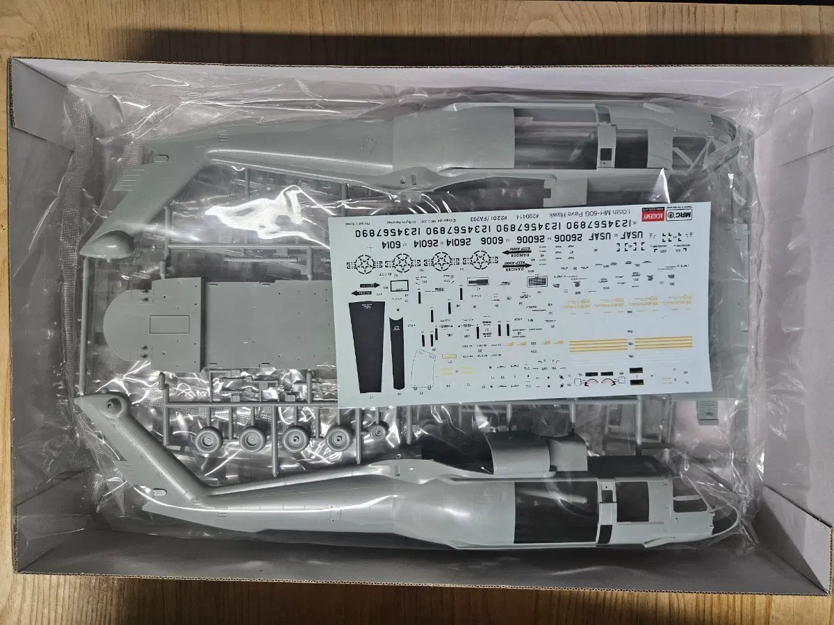 MRC 1/35 MH-60G Pave Hawk 헬기 프라모델