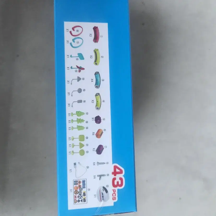 3번째 상품 이미지