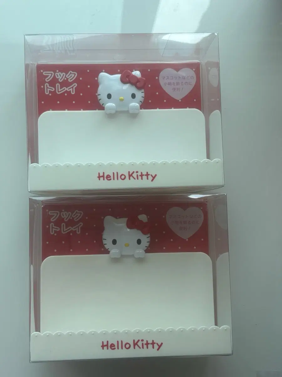 산리오 키티 네트망 전용 트레이