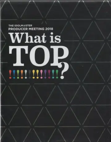 라이브 Blu-ray PRODUCER MEETING 2018What isTOP!!!!!!!!!!!!!?EVENTBlu-rayPER