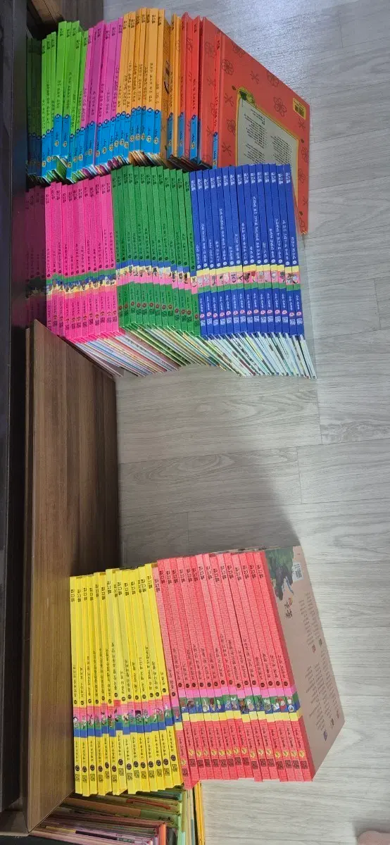 빨간펜 전집 아동도서 세트