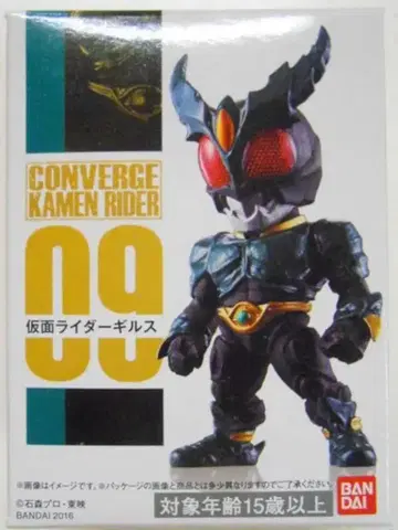 반다이 CONVERGE KAMEN RIDER 2 가면라이더 아기토 가면라이더 기르스 09