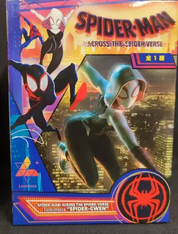 세가 Luminasta 스파이더맨 SPIDER-GWEN 1062610