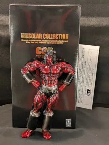 CCP 근육맨 MuscularCollection 장인 사양 소프트 비닐 버팔로맨 1.0 압도적인 파워 ver. EX