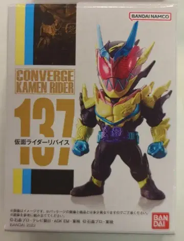 반다이남코 CONVERGE KAMEN RIDER 24 가면라이더 리바이스 가면라이더 리바이스 137