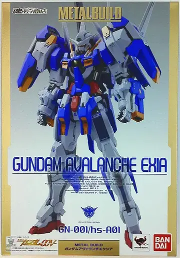반다이 METAL BUILD 아발란체 엑시아