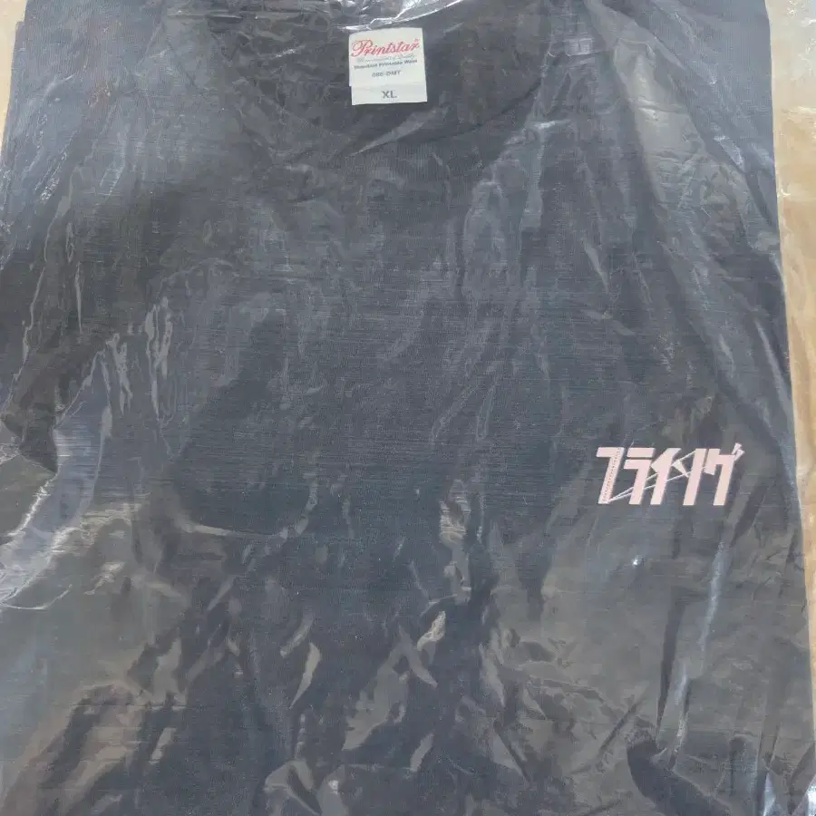 스코시즘 M. L. XL