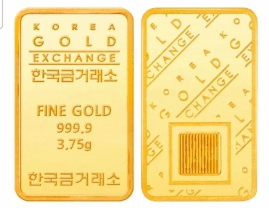 골드바 한 돈 구매해요!
